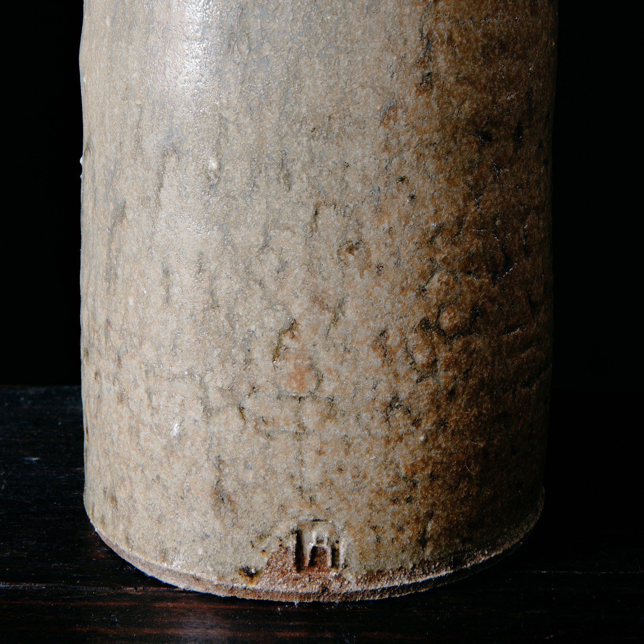 Wheel Thrown Lidded Jar No.121.23